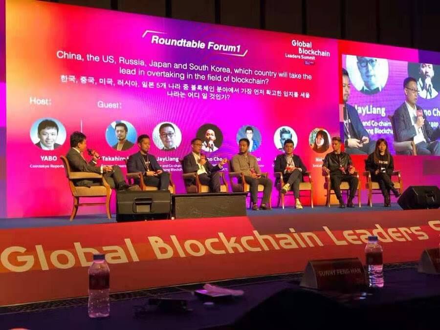 emurgo promoting effective global blockchain solutions cardano blockchain at conferences events in 2019 jp global blockchain leaders summit 1