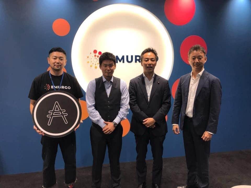 emurgo promoting effective global blockchain solutions cardano blockchain at conferences events in 2019 jp murai1 1