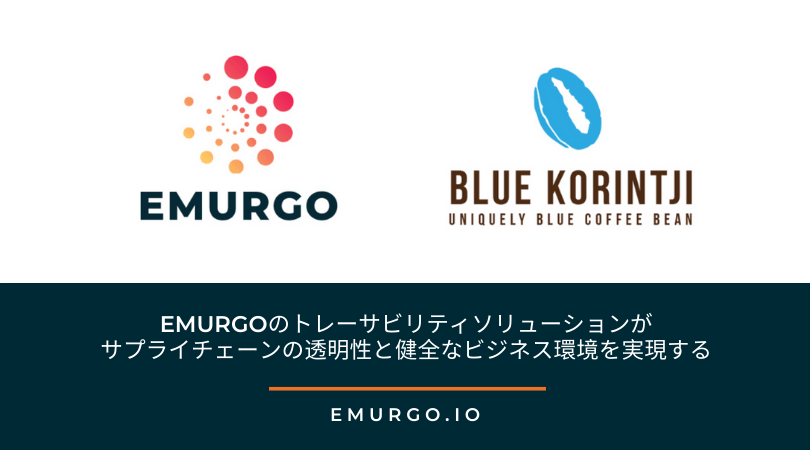 emurgo traceability solution for supply chain transparency and a healthy business climate jp